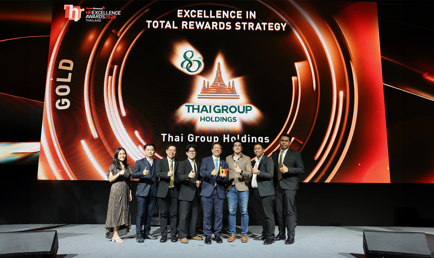 HR Excellence Awards 2026-02